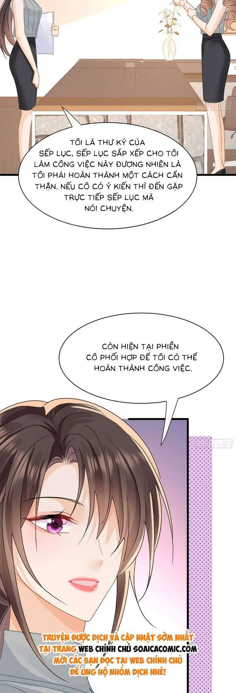 Cùng Lục Gia Yêu Đương Vụng Trộm Nettruyen ZZZ Chương 17 Page 10