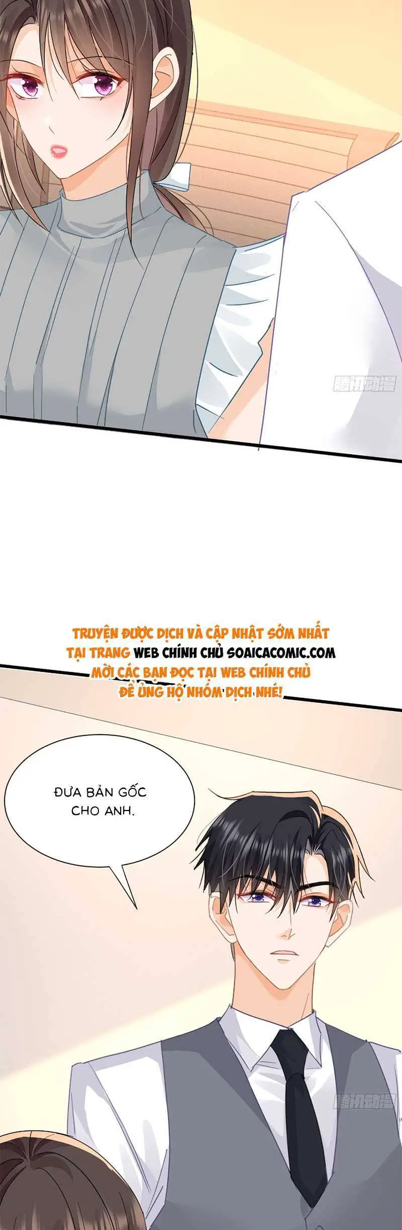 Cùng Lục Gia Yêu Đương Vụng Trộm Nettruyen ZZZ Chương 17 Page 16