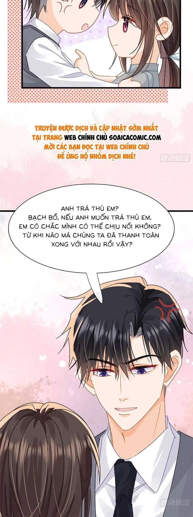 Cùng Lục Gia Yêu Đương Vụng Trộm Nettruyen ZZZ Chương 17 Page 26