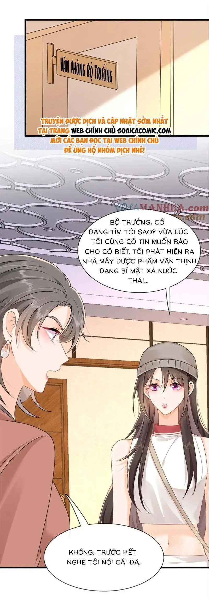 Cùng Lục Gia Yêu Đương Vụng Trộm Nettruyen ZZZ Chương 28 Page 12
