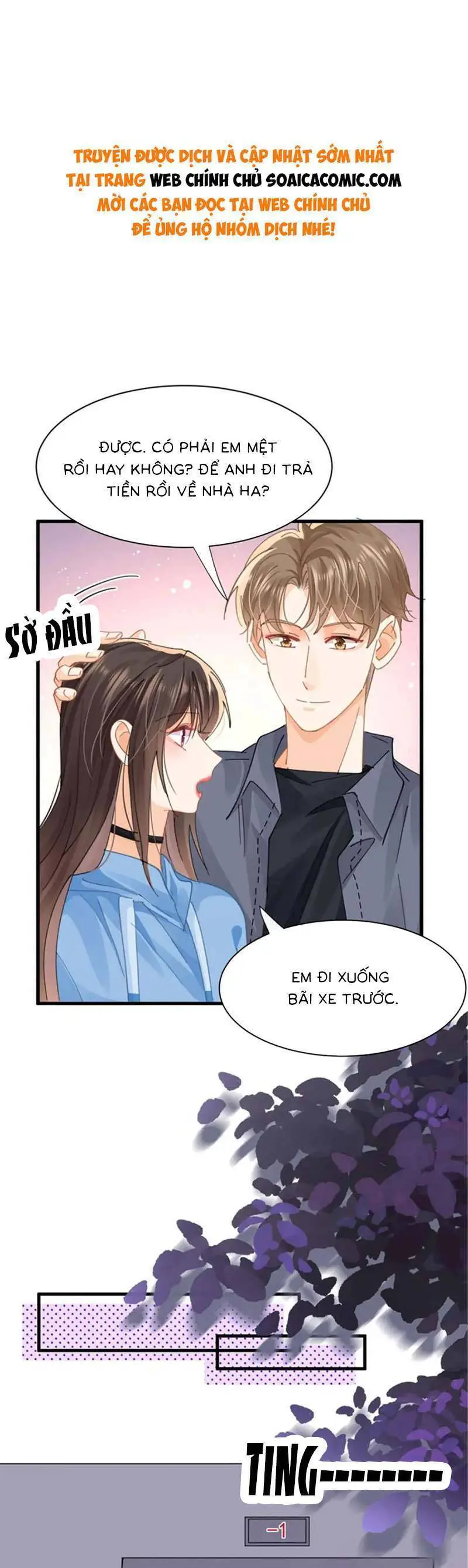 Cùng Lục Gia Yêu Đương Vụng Trộm Nettruyen ZZZ Chương 27 Page 1