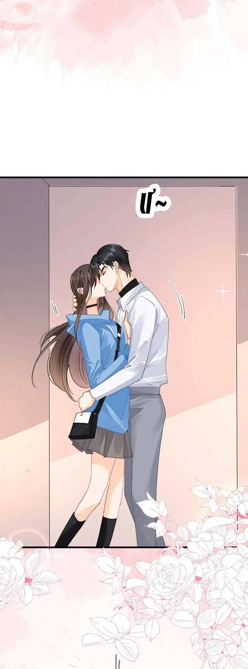 Cùng Lục Gia Yêu Đương Vụng Trộm Nettruyen ZZZ Chương 27 Page 12