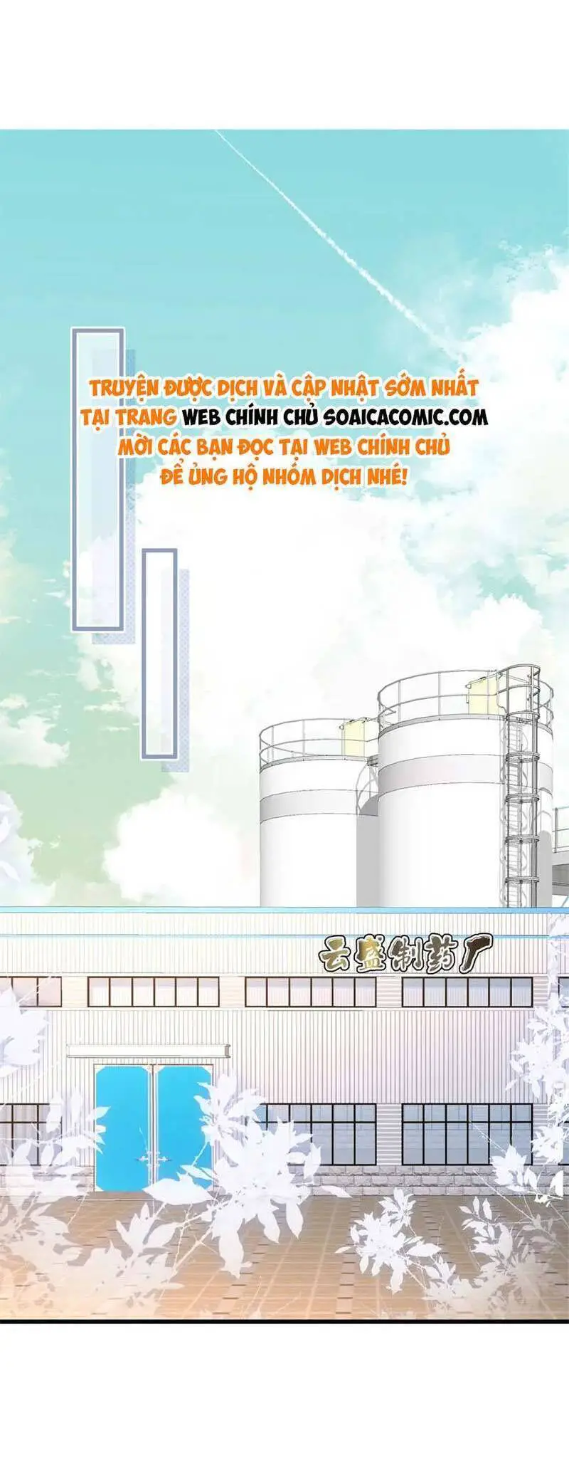 Cùng Lục Gia Yêu Đương Vụng Trộm Nettruyen ZZZ Chương 27 Page 21