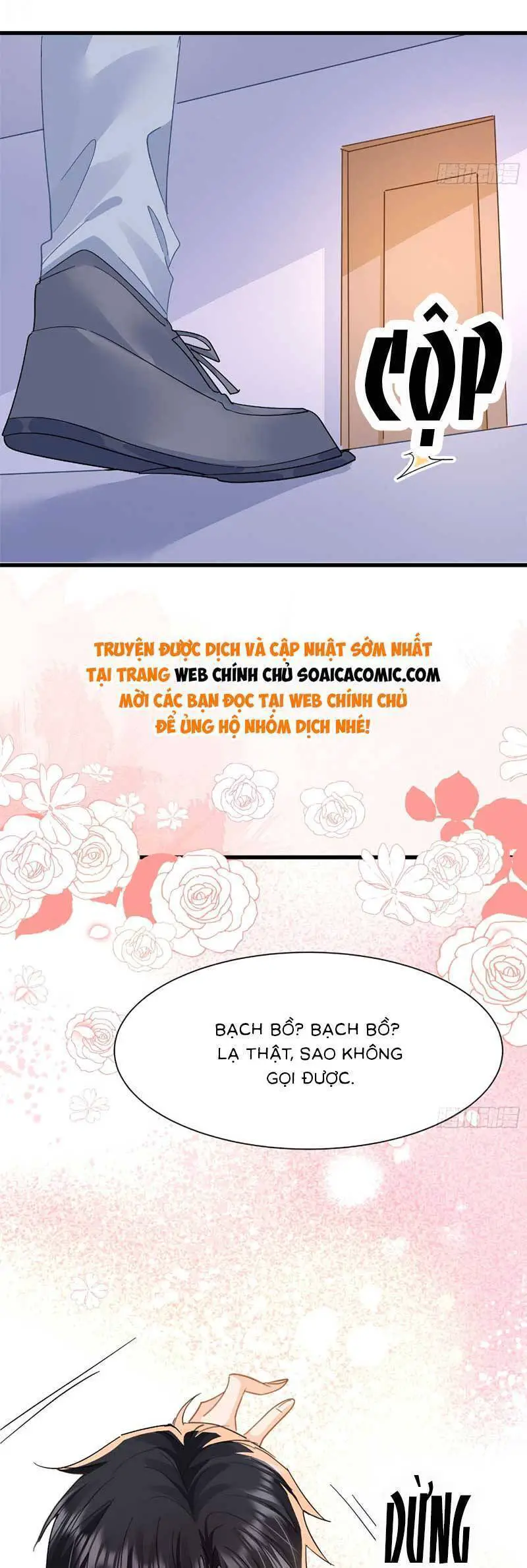 Cùng Lục Gia Yêu Đương Vụng Trộm Nettruyen ZZZ Chương 19 Page 4