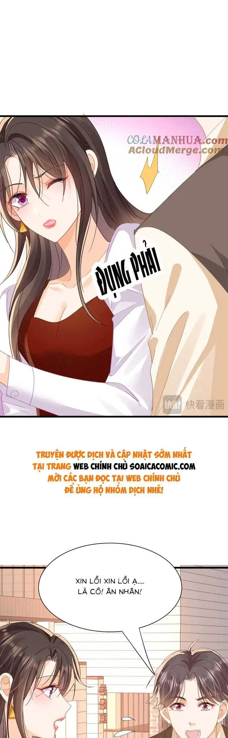 Cùng Lục Gia Yêu Đương Vụng Trộm Nettruyen ZZZ Chương 23 Page 13