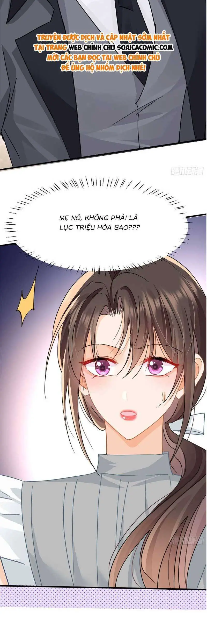 Cùng Lục Gia Yêu Đương Vụng Trộm Nettruyen ZZZ Chương 16 Page 11