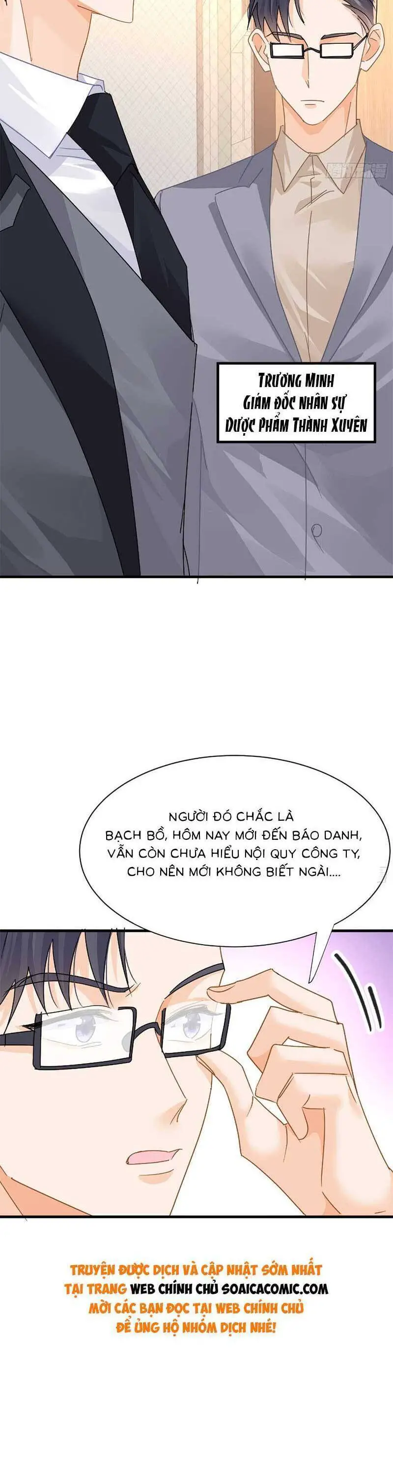 Cùng Lục Gia Yêu Đương Vụng Trộm Nettruyen ZZZ Chương 16 Page 13