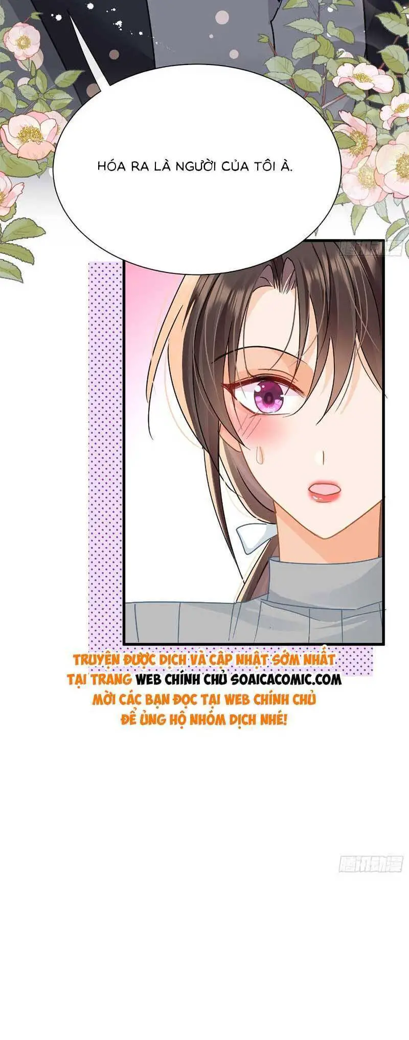 Cùng Lục Gia Yêu Đương Vụng Trộm Nettruyen ZZZ Chương 16 Page 16