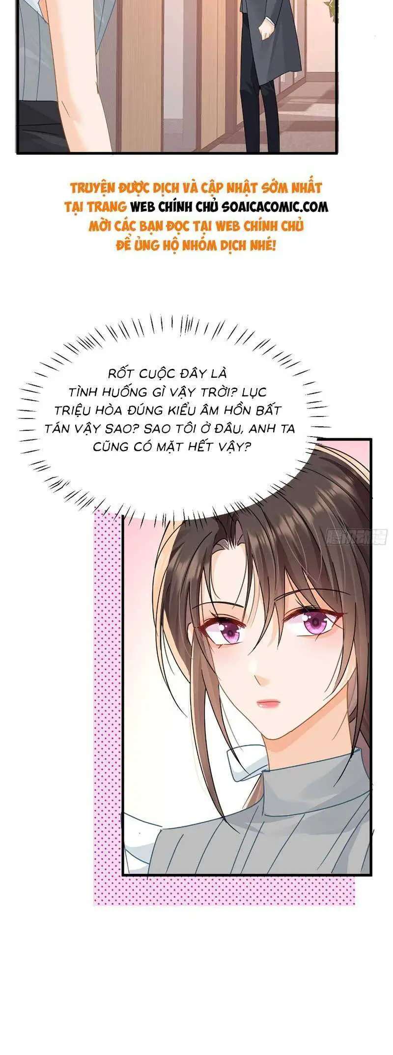 Cùng Lục Gia Yêu Đương Vụng Trộm Nettruyen ZZZ Chương 16 Page 19