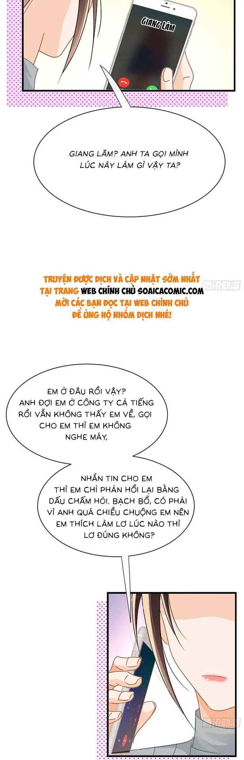 Cùng Lục Gia Yêu Đương Vụng Trộm Nettruyen ZZZ Chương 16 Page 21