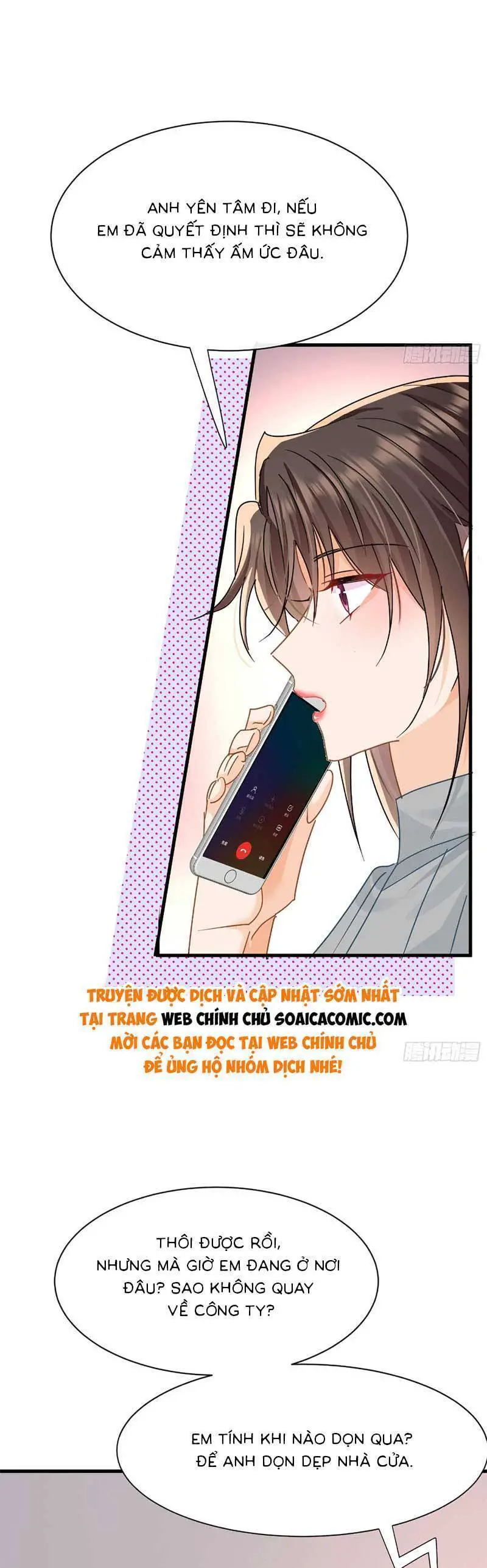 Cùng Lục Gia Yêu Đương Vụng Trộm Nettruyen ZZZ Chương 16 Page 26