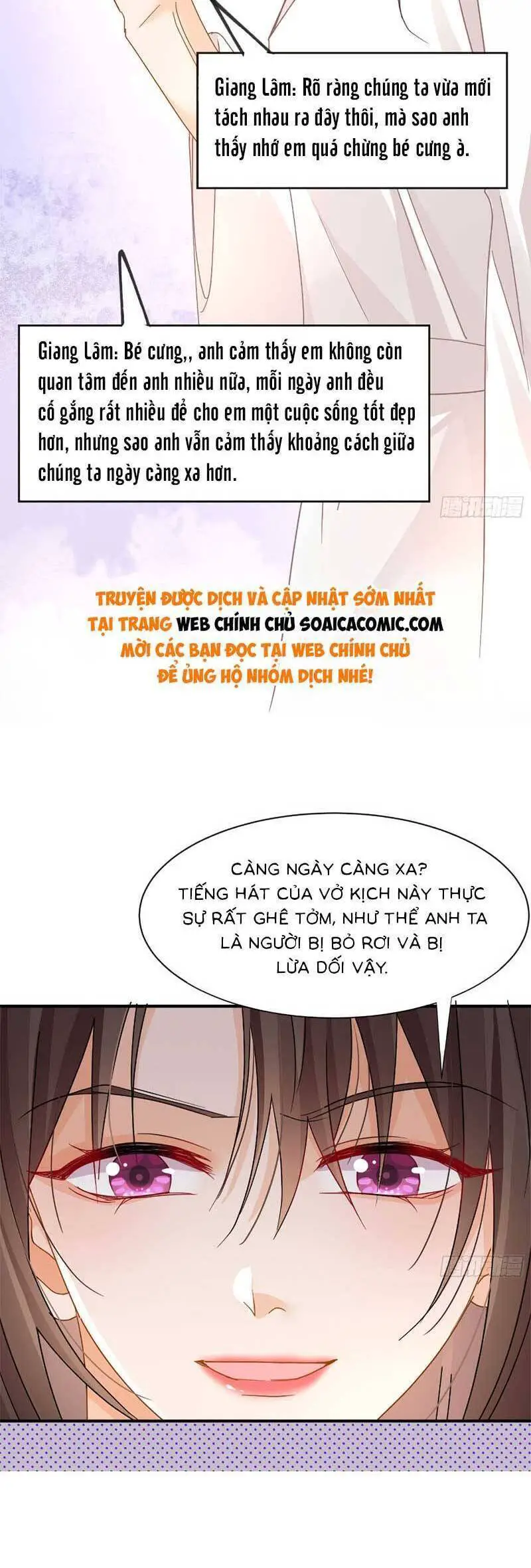 Cùng Lục Gia Yêu Đương Vụng Trộm Nettruyen ZZZ Chương 15 Page 11
