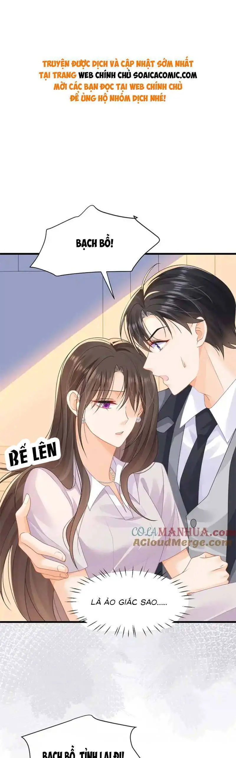 Cùng Lục Gia Yêu Đương Vụng Trộm Nettruyen ZZZ Chương 39 Page 1