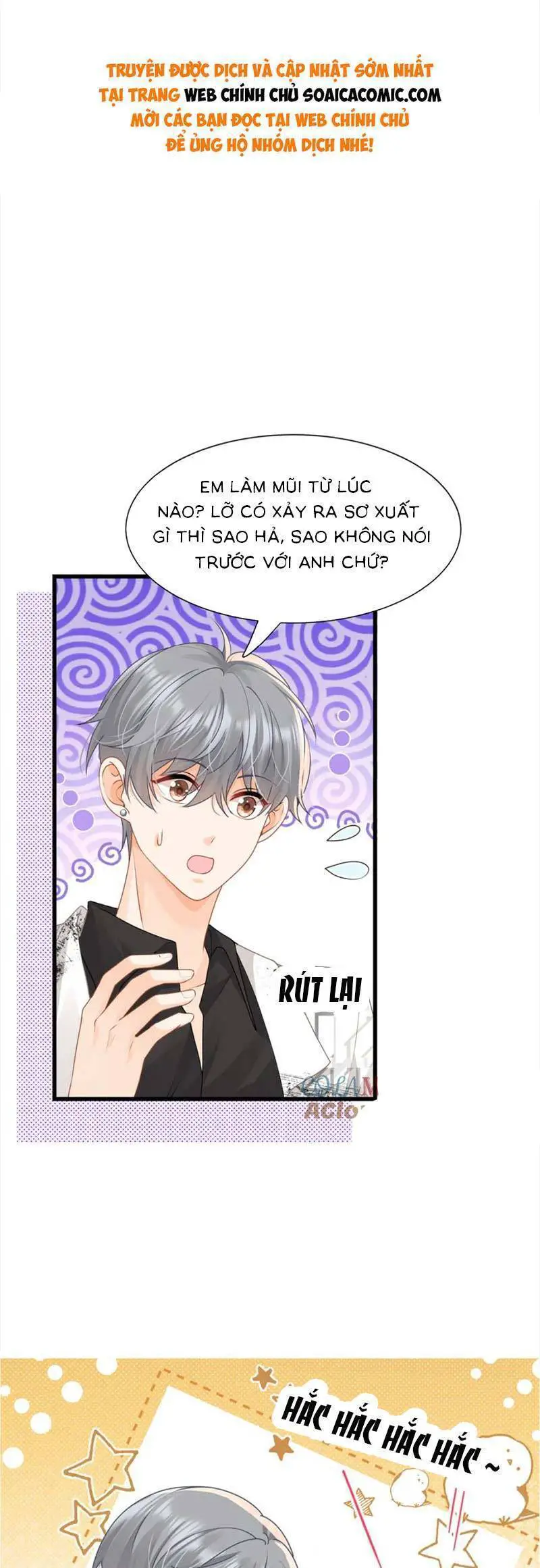 Cùng Lục Gia Yêu Đương Vụng Trộm Nettruyen ZZZ Chương 29 Page 1