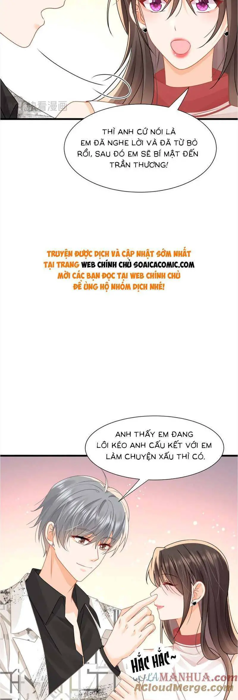 Cùng Lục Gia Yêu Đương Vụng Trộm Nettruyen ZZZ Chương 29 Page 5