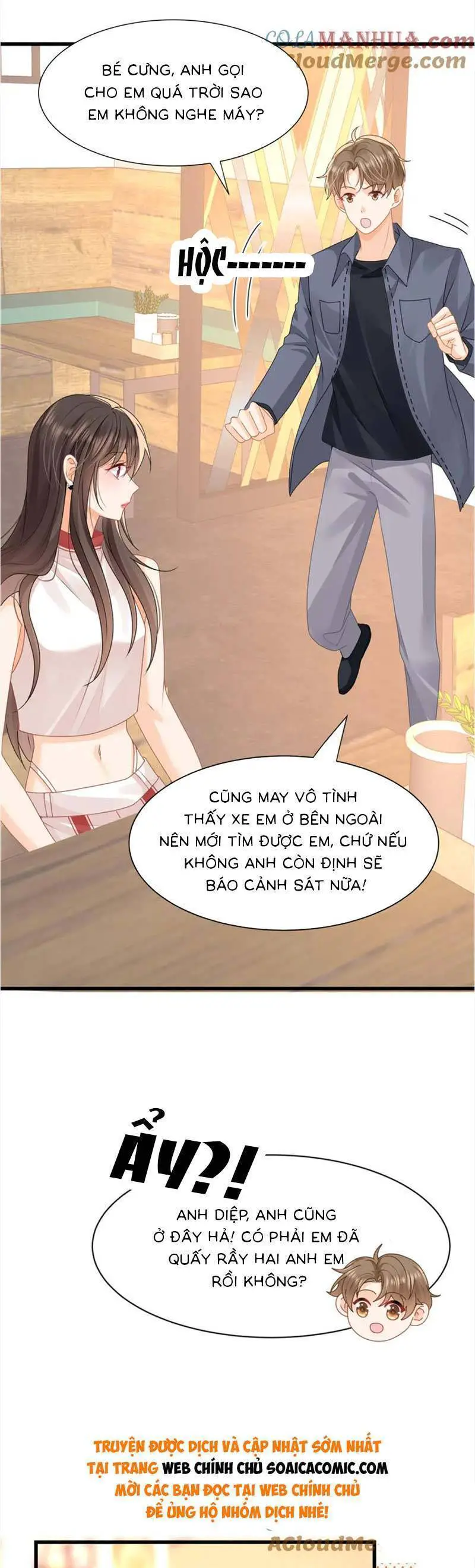 Cùng Lục Gia Yêu Đương Vụng Trộm Nettruyen ZZZ Chương 29 Page 7