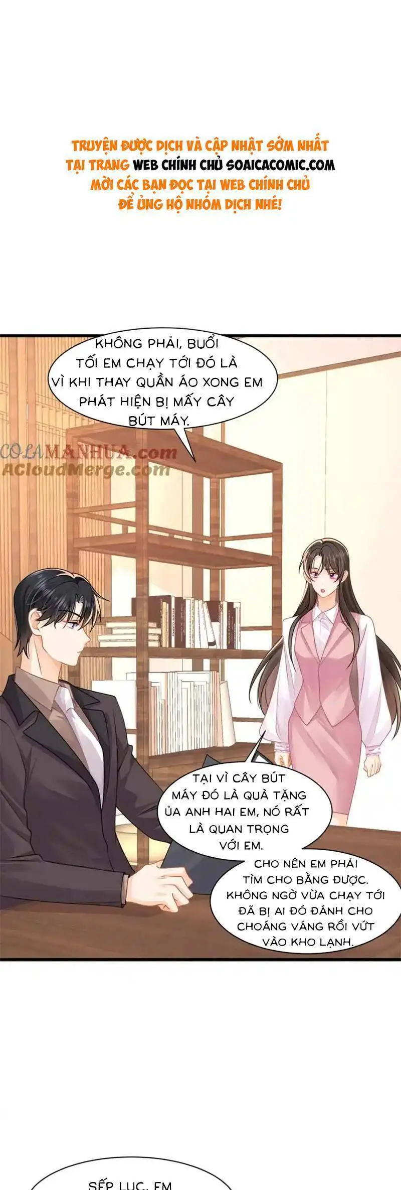 Cùng Lục Gia Yêu Đương Vụng Trộm Nettruyen ZZZ Chương 41 Page 1