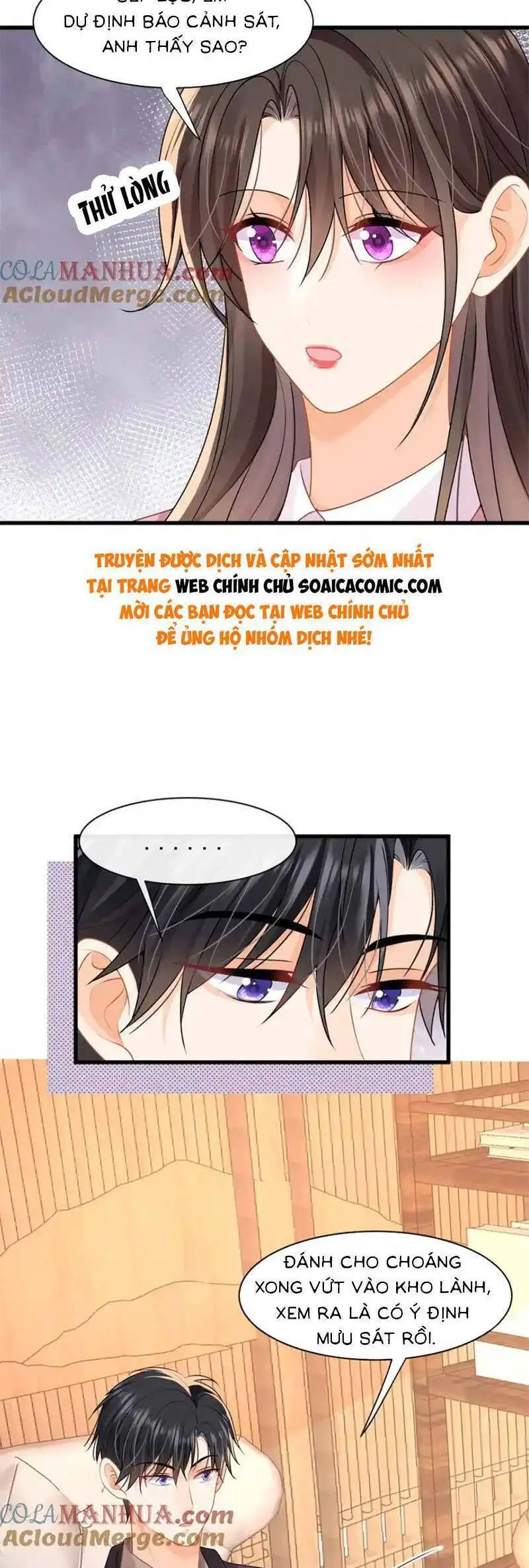 Cùng Lục Gia Yêu Đương Vụng Trộm Nettruyen ZZZ Chương 41 Page 2