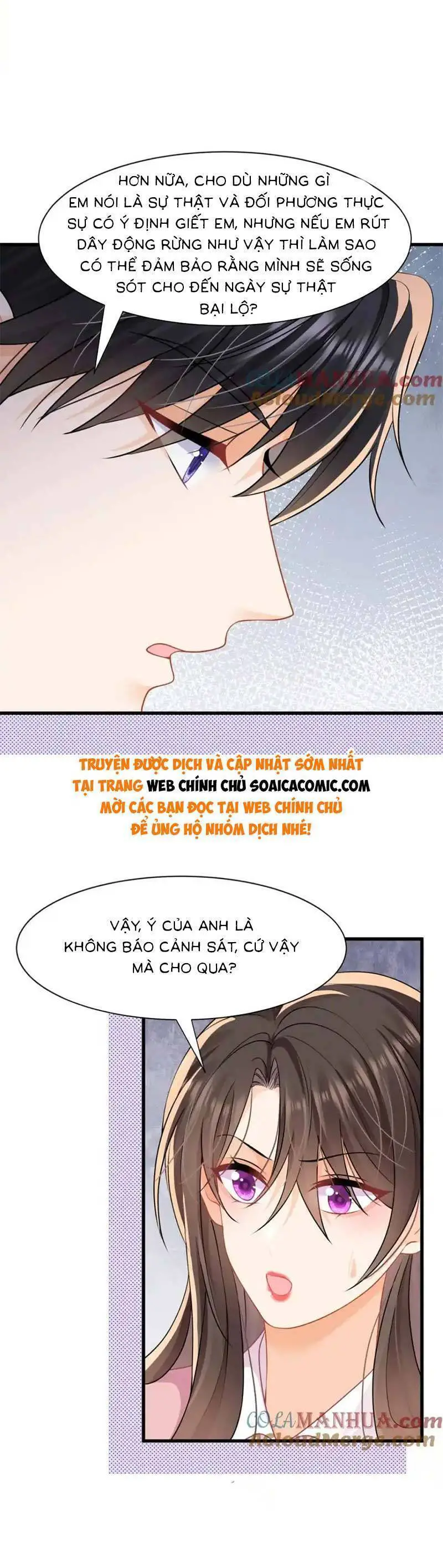 Cùng Lục Gia Yêu Đương Vụng Trộm Nettruyen ZZZ Chương 41 Page 7