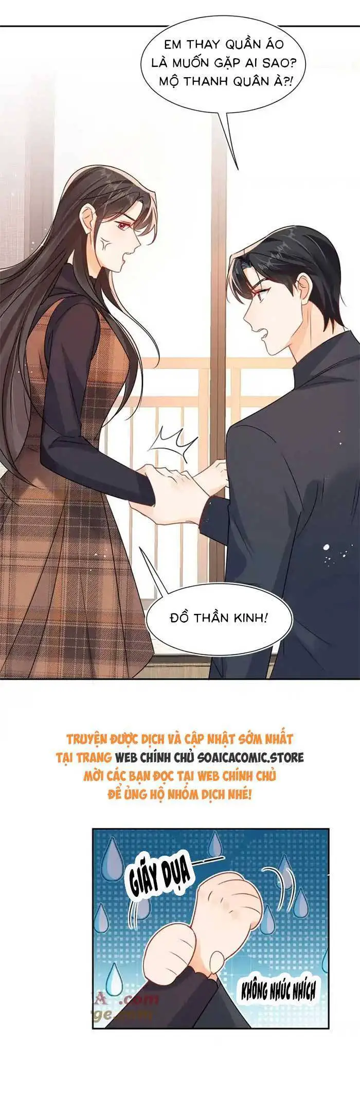 Cùng Lục Gia Yêu Đương Vụng Trộm Nettruyen ZZZ Chương 99 Page 14