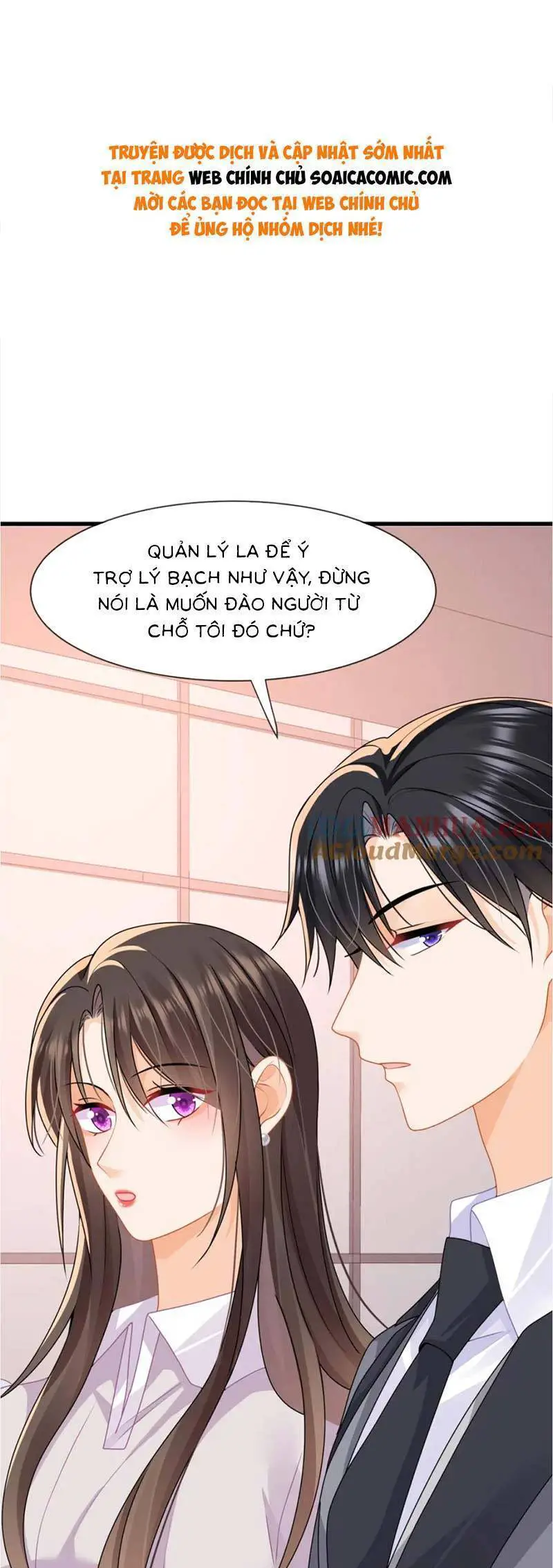 Cùng Lục Gia Yêu Đương Vụng Trộm Nettruyen ZZZ Chương 38 Page 1