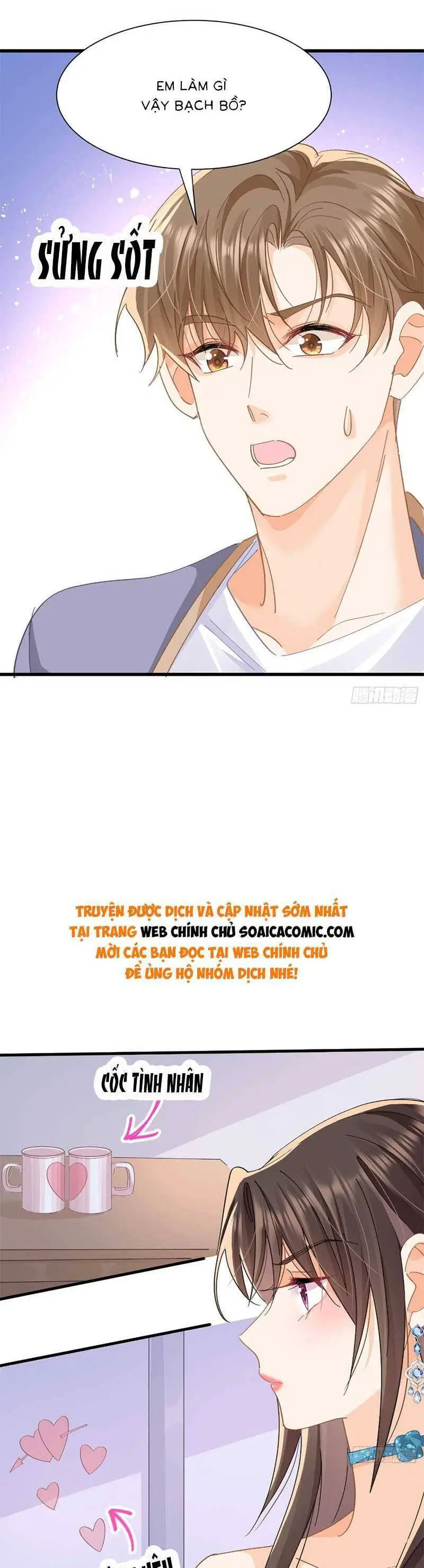 Cùng Lục Gia Yêu Đương Vụng Trộm Nettruyen ZZZ Chương 22 Page 27