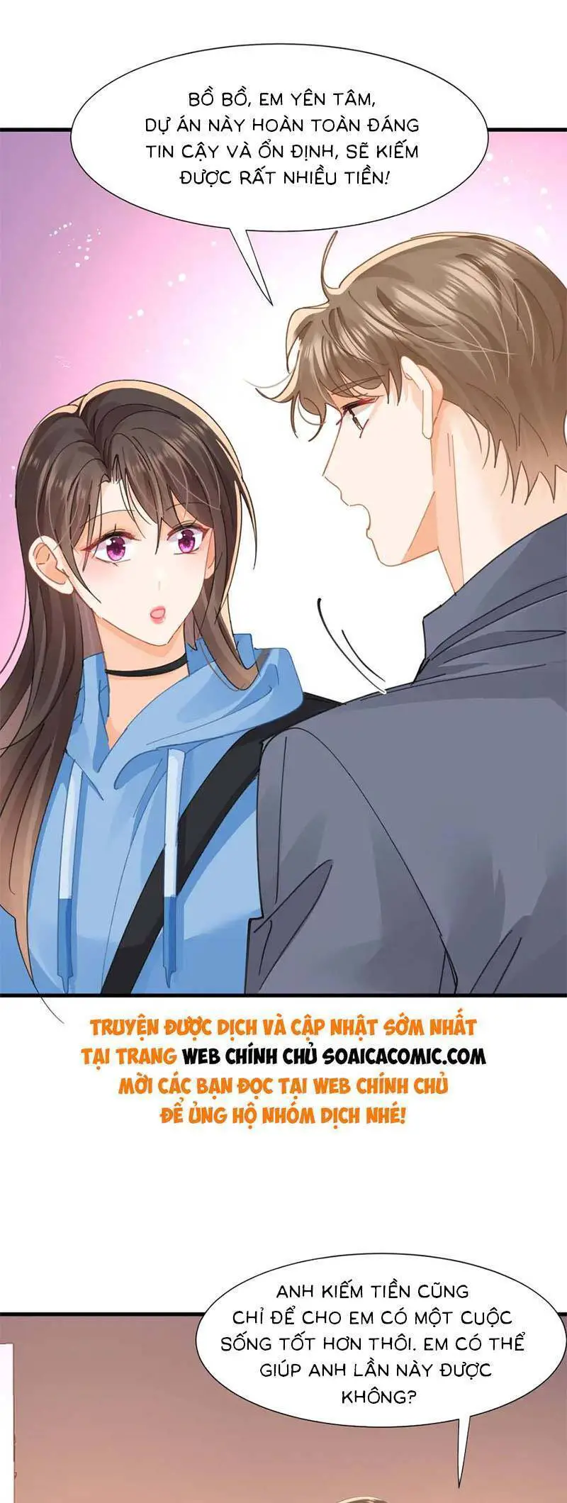 Cùng Lục Gia Yêu Đương Vụng Trộm Nettruyen ZZZ Chương 26 Page 13