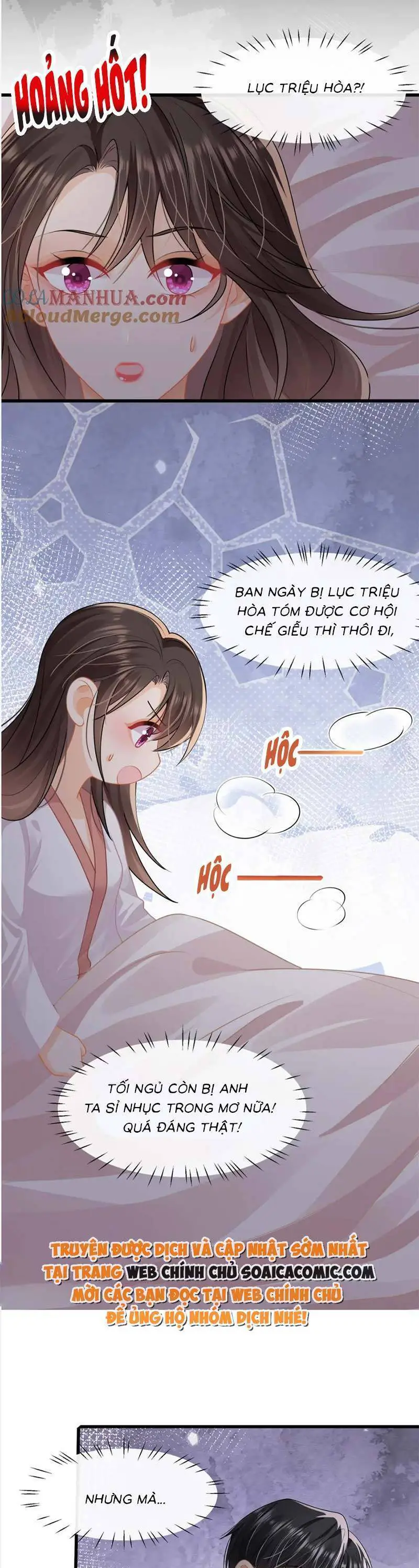 Cùng Lục Gia Yêu Đương Vụng Trộm Nettruyen ZZZ Chương 35 Page 4