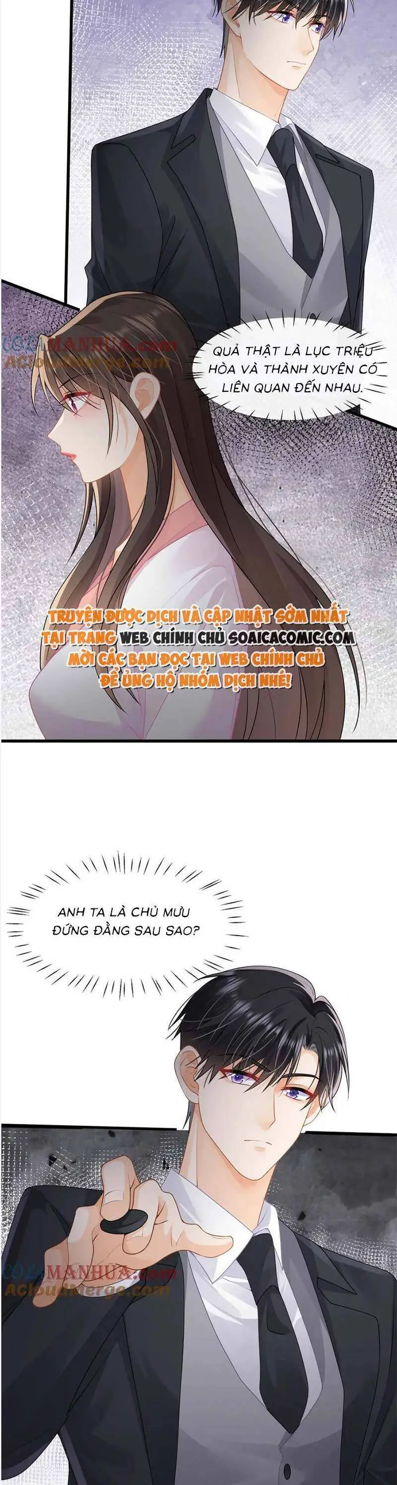 Cùng Lục Gia Yêu Đương Vụng Trộm Nettruyen ZZZ Chương 35 Page 5