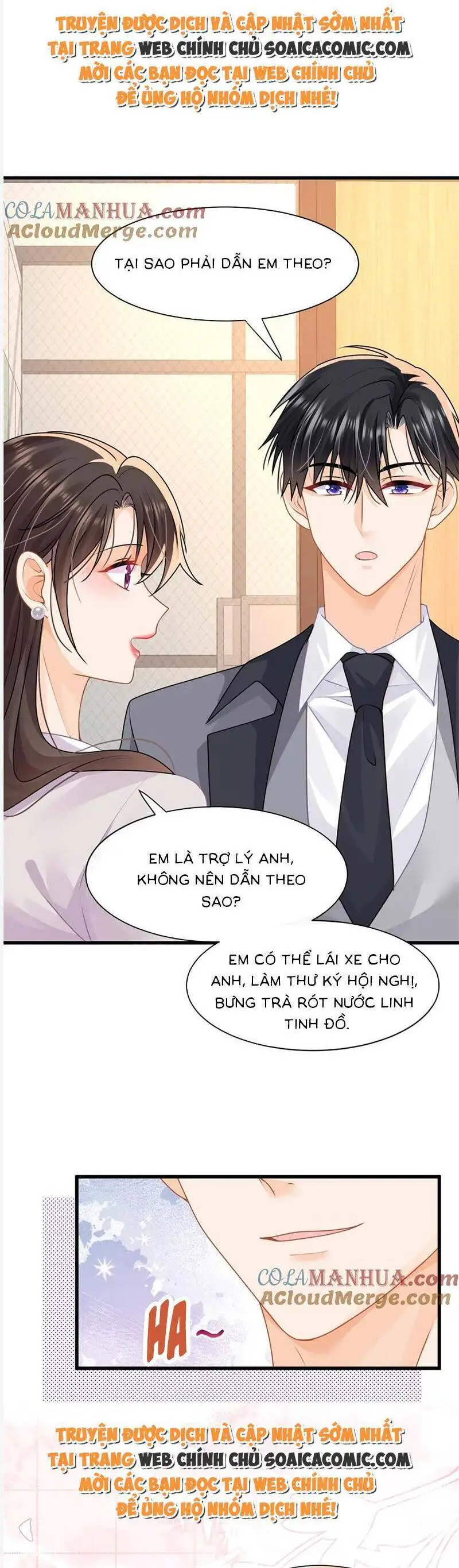 Cùng Lục Gia Yêu Đương Vụng Trộm Nettruyen ZZZ Chương 35 Page 15