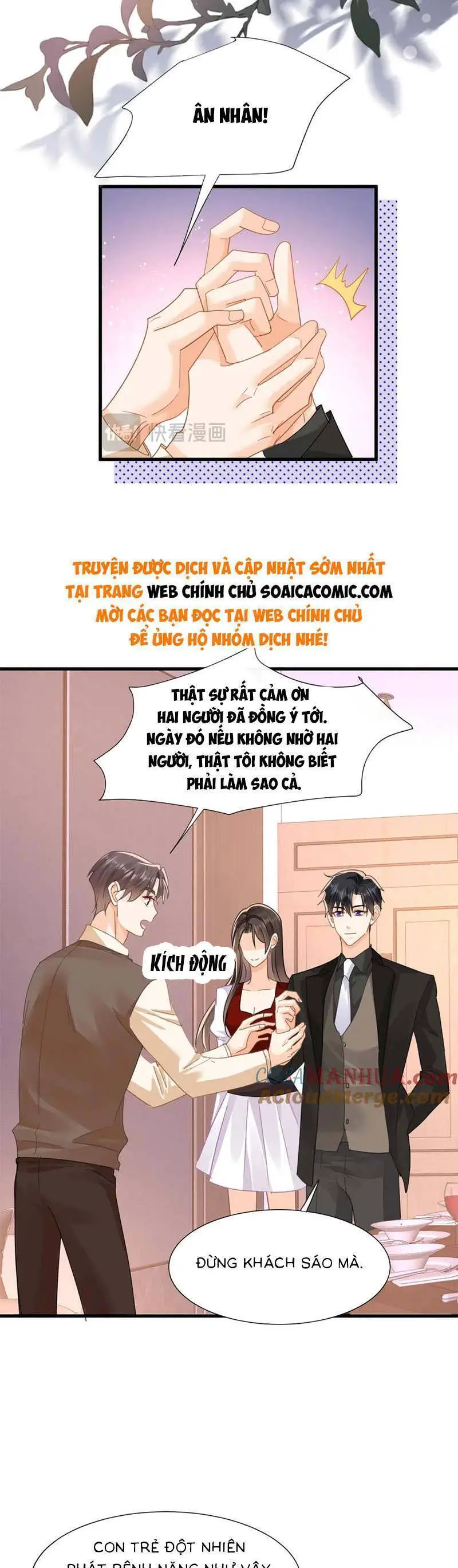 Cùng Lục Gia Yêu Đương Vụng Trộm Nettruyen ZZZ Chương 24 Page 6