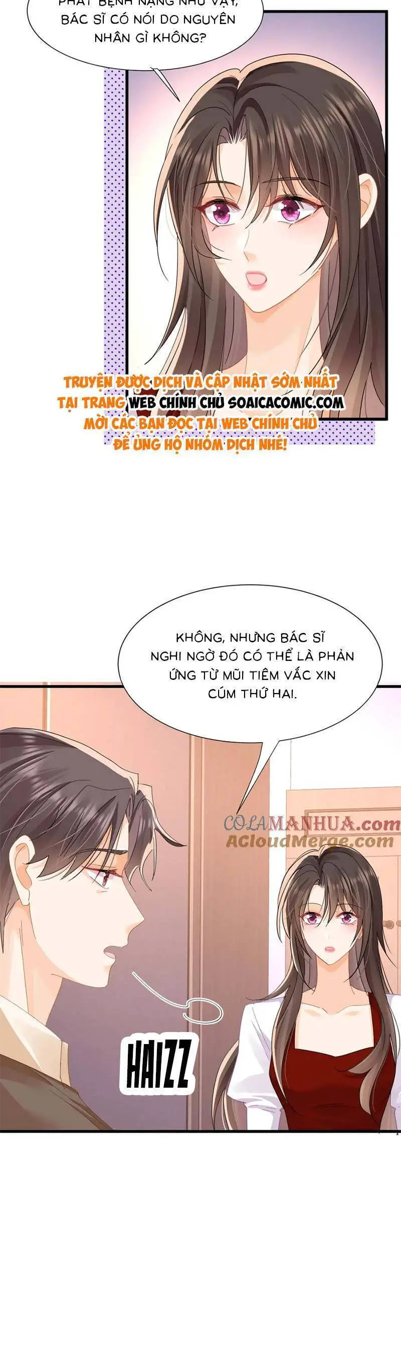 Cùng Lục Gia Yêu Đương Vụng Trộm Nettruyen ZZZ Chương 24 Page 7