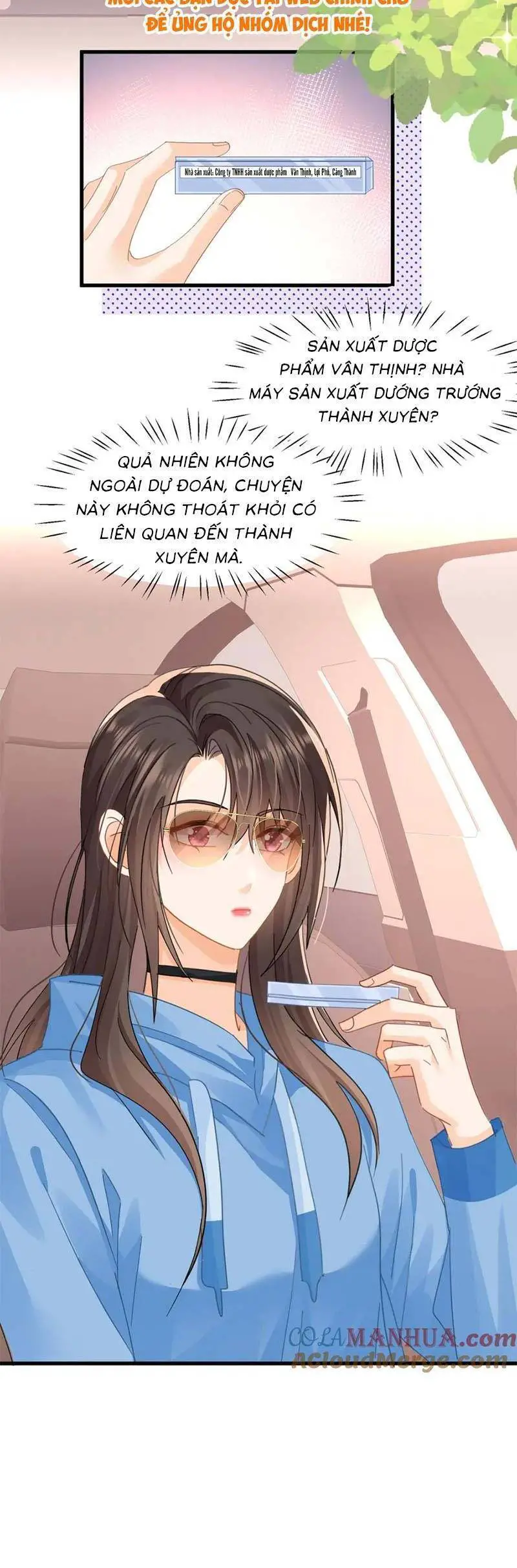 Cùng Lục Gia Yêu Đương Vụng Trộm Nettruyen ZZZ Chương 24 Page 26