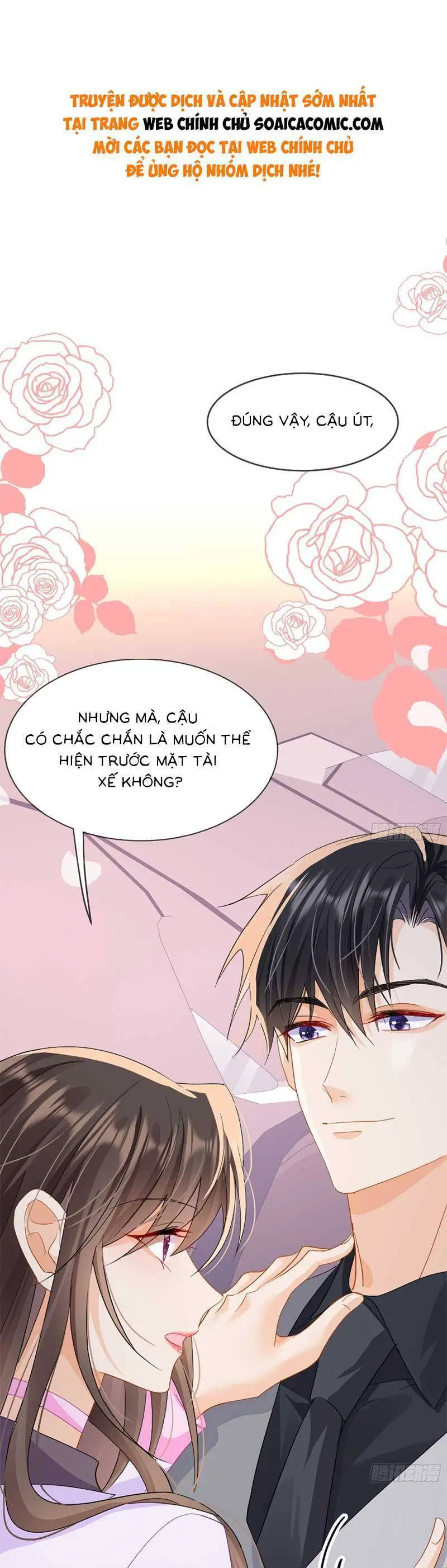 Cùng Lục Gia Yêu Đương Vụng Trộm Nettruyen ZZZ Chương 12 Page 1