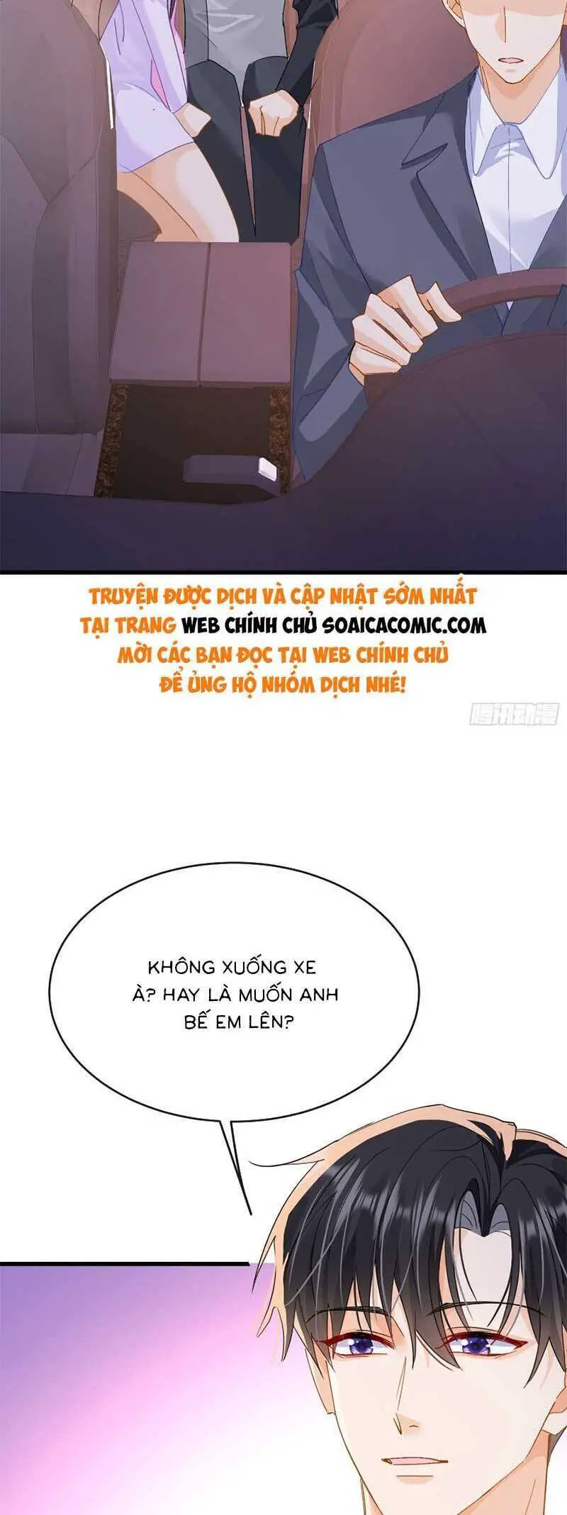Cùng Lục Gia Yêu Đương Vụng Trộm Nettruyen ZZZ Chương 12 Page 7