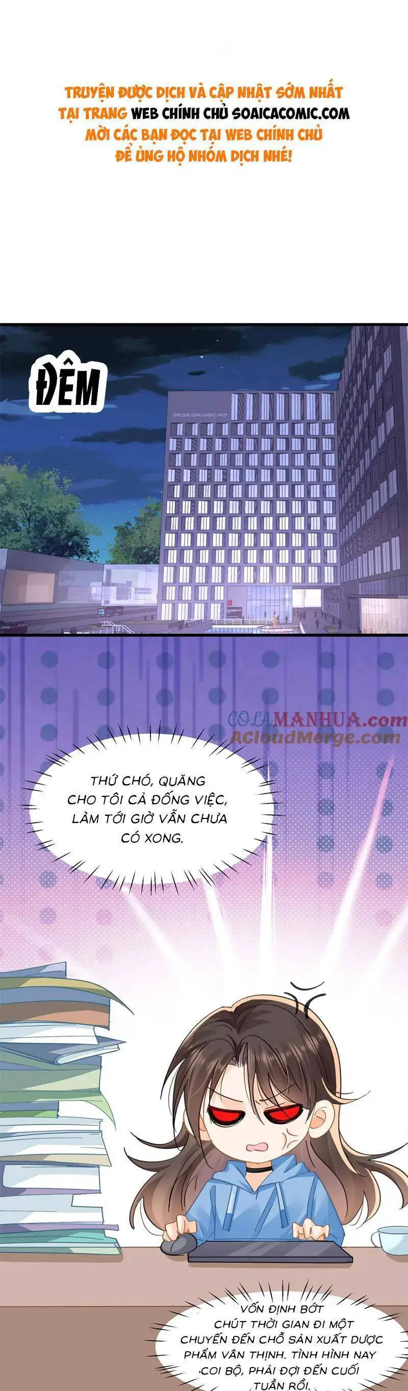Cùng Lục Gia Yêu Đương Vụng Trộm Nettruyen ZZZ Chương 25 Page 1