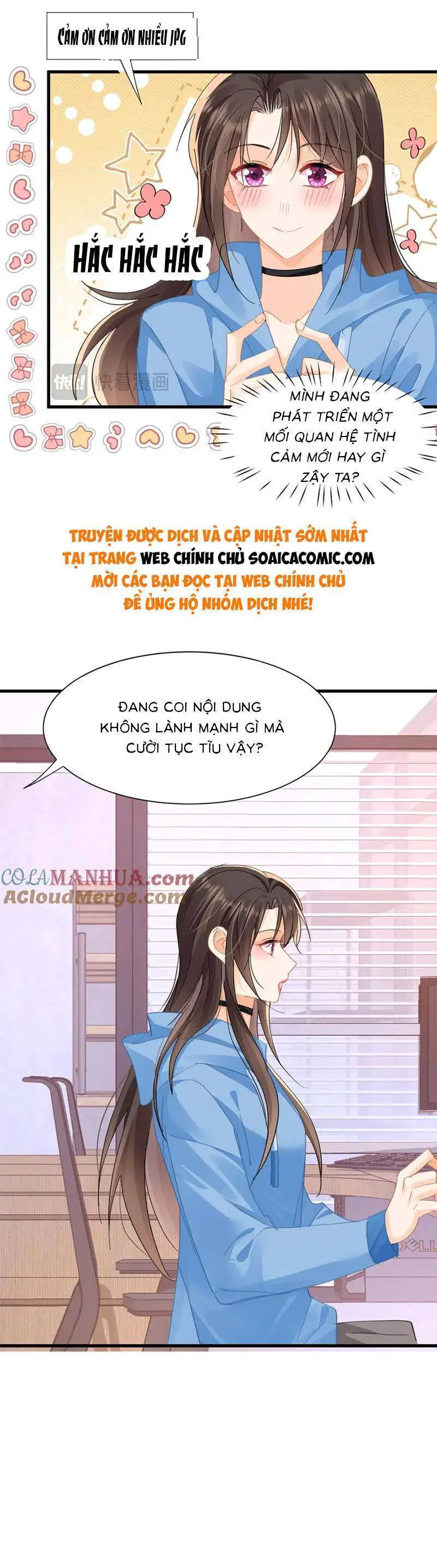 Cùng Lục Gia Yêu Đương Vụng Trộm Nettruyen ZZZ Chương 25 Page 7
