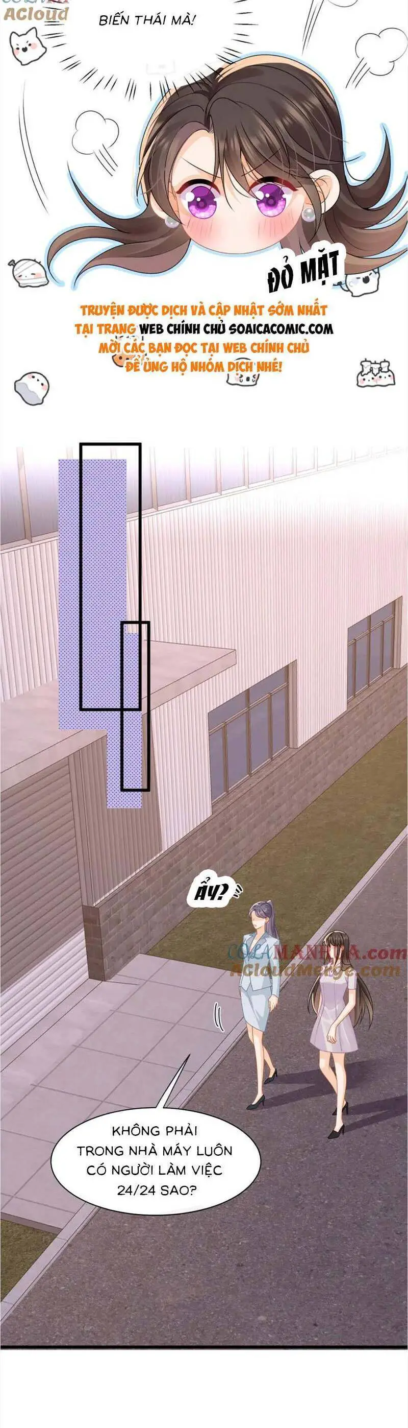 Cùng Lục Gia Yêu Đương Vụng Trộm Nettruyen ZZZ Chương 37 Page 5