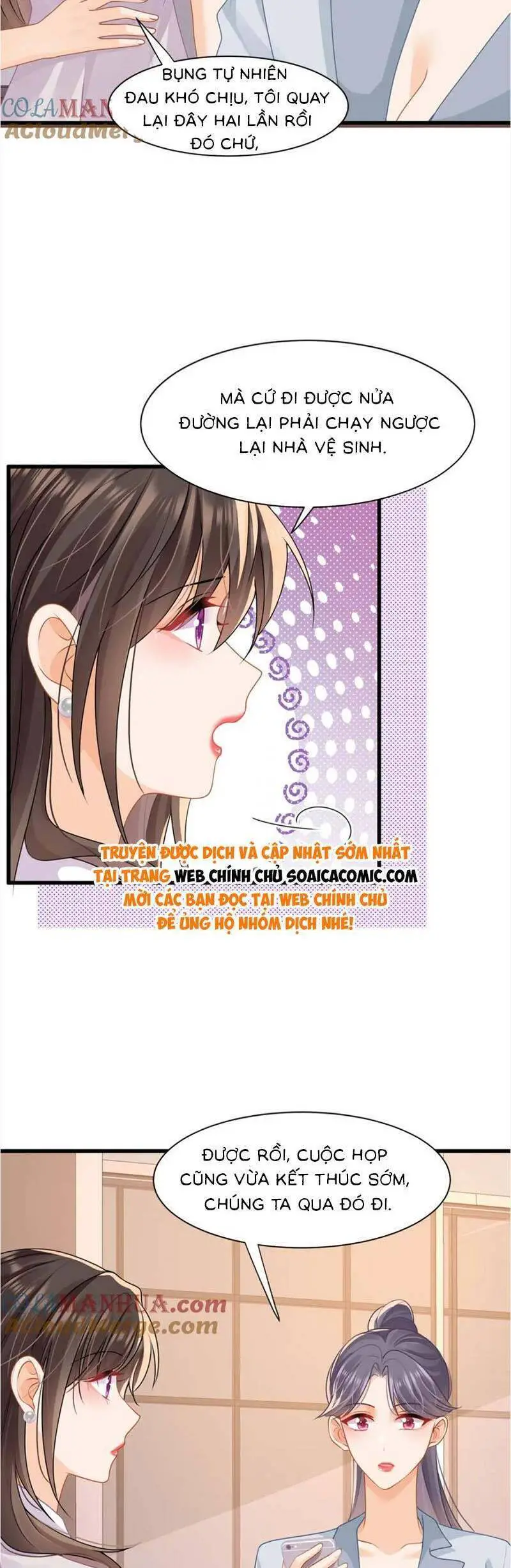 Cùng Lục Gia Yêu Đương Vụng Trộm Nettruyen ZZZ Chương 37 Page 15