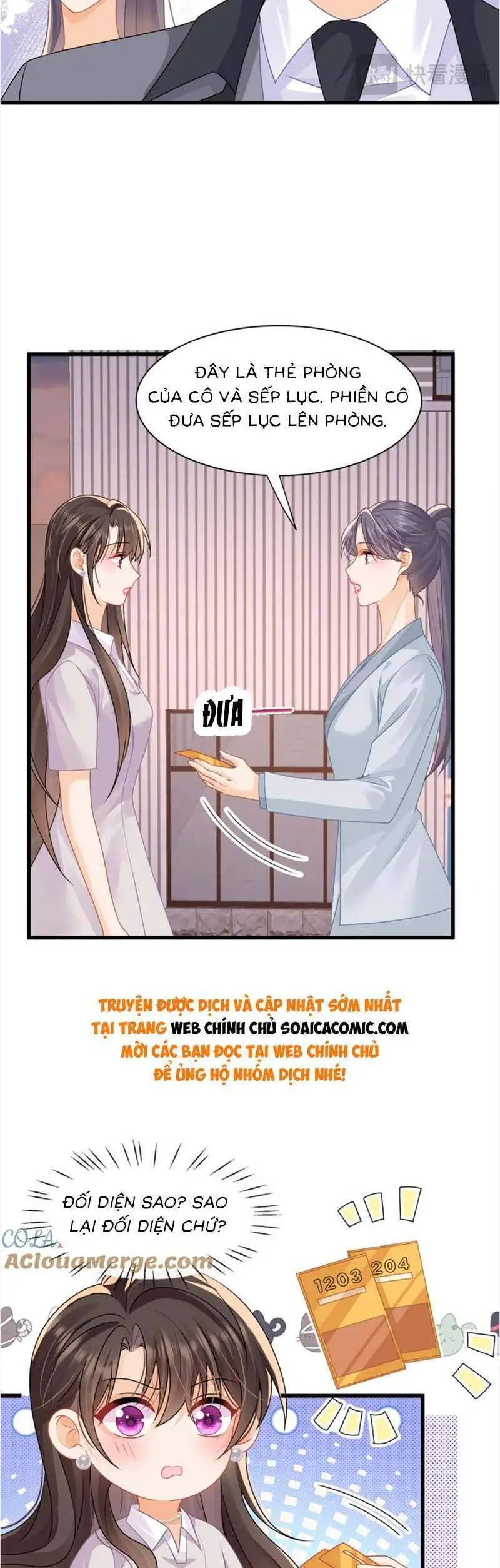 Cùng Lục Gia Yêu Đương Vụng Trộm Nettruyen ZZZ Chương 36 Page 11