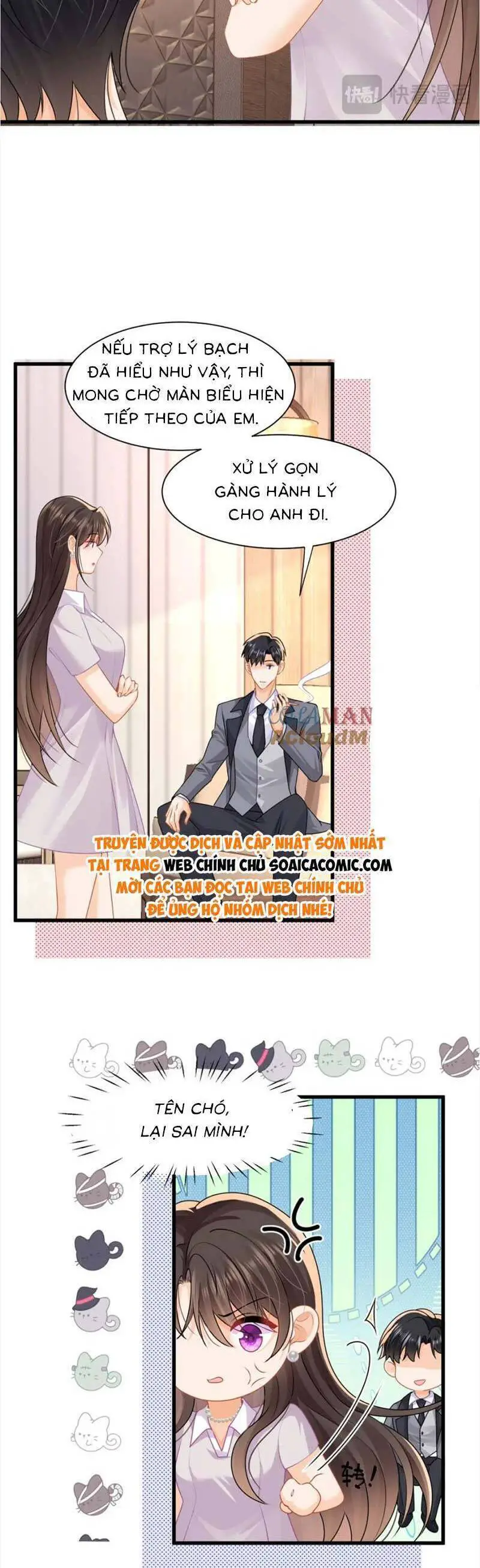 Cùng Lục Gia Yêu Đương Vụng Trộm Nettruyen ZZZ Chương 36 Page 23
