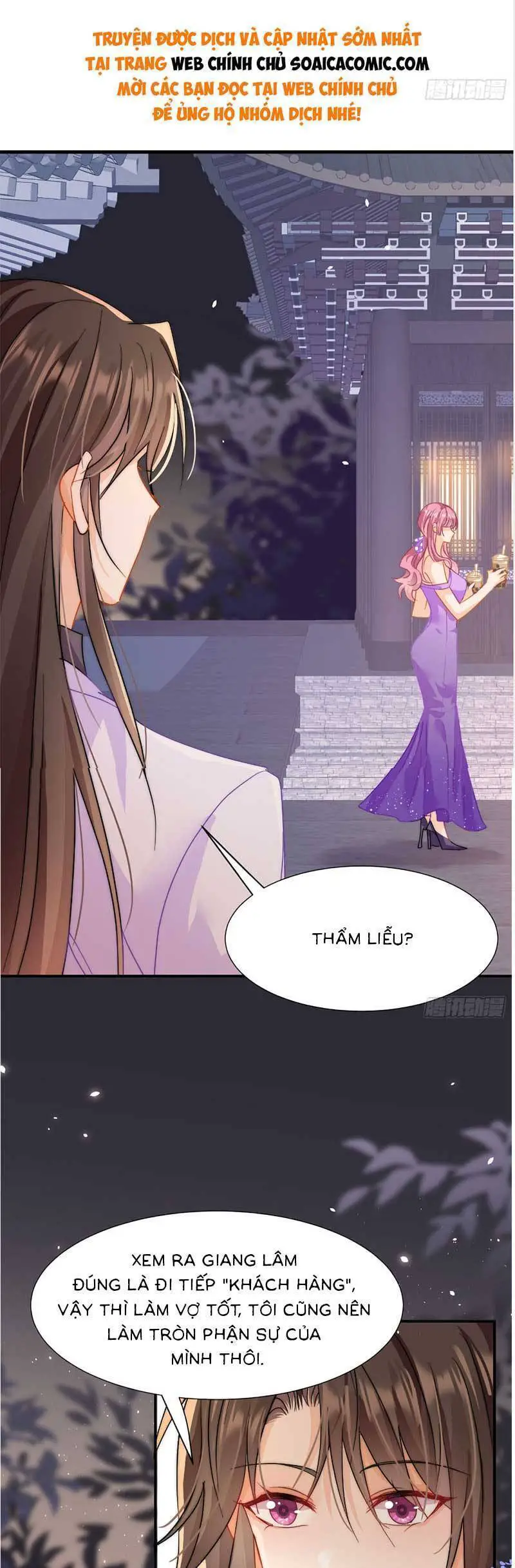 Cùng Lục Gia Yêu Đương Vụng Trộm Nettruyen ZZZ Chương 6 Page 21