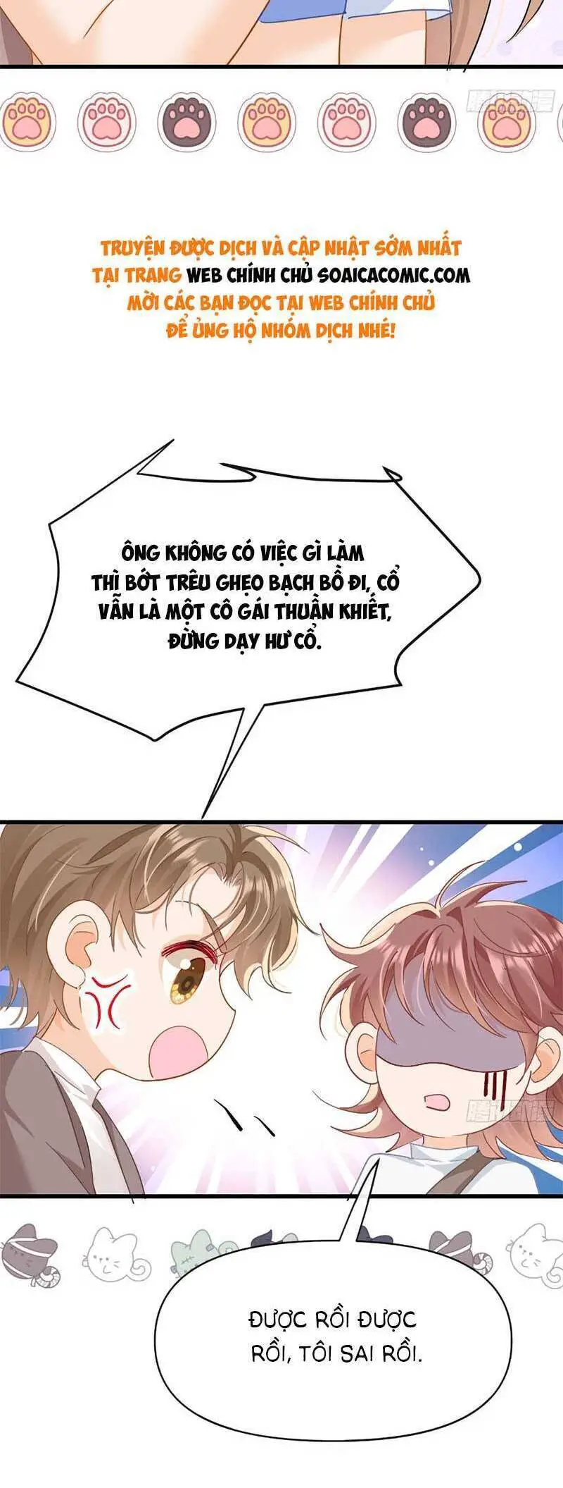 Cùng Lục Gia Yêu Đương Vụng Trộm Nettruyen ZZZ Chương 13 Page 23