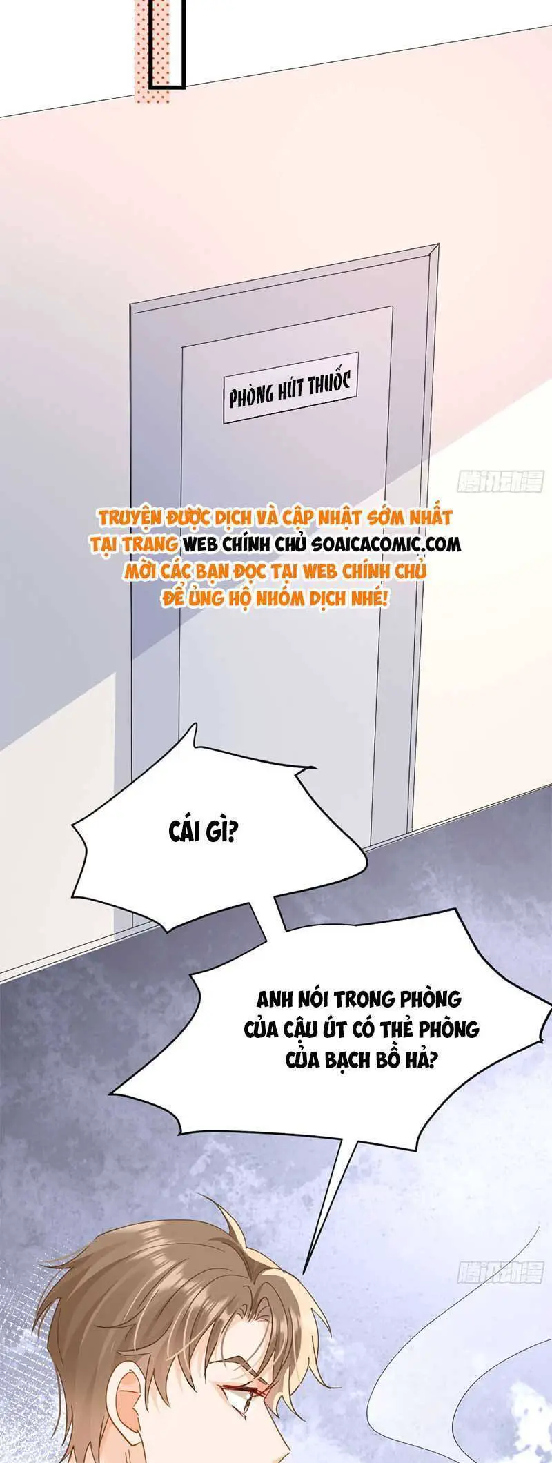 Cùng Lục Gia Yêu Đương Vụng Trộm Nettruyen ZZZ Chương 13 Page 26