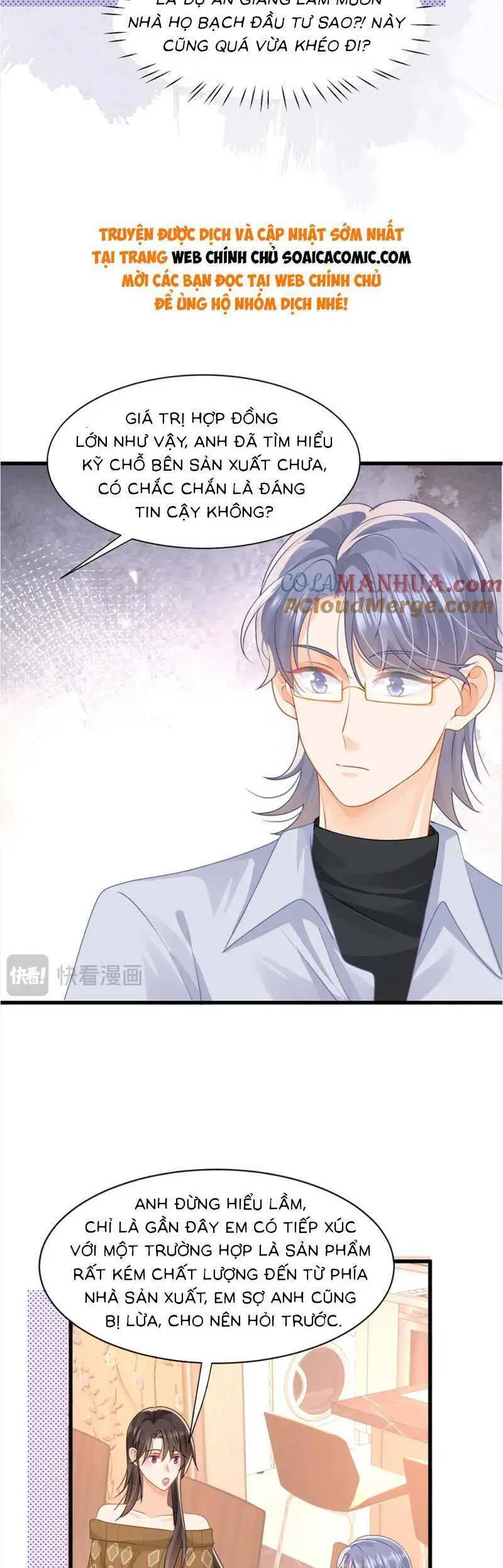 Cùng Lục Gia Yêu Đương Vụng Trộm Nettruyen ZZZ Chương 33 Page 11