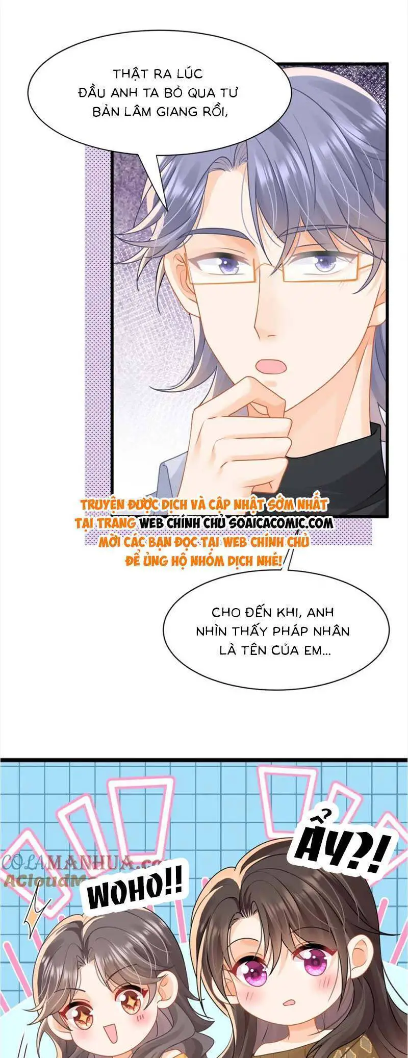 Cùng Lục Gia Yêu Đương Vụng Trộm Nettruyen ZZZ Chương 33 Page 22