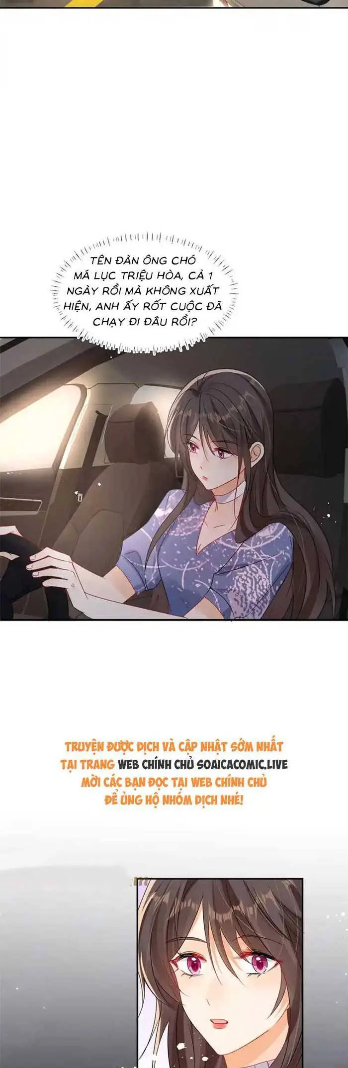Cùng Lục Gia Yêu Đương Vụng Trộm Nettruyen ZZZ Chương 95 Page 19