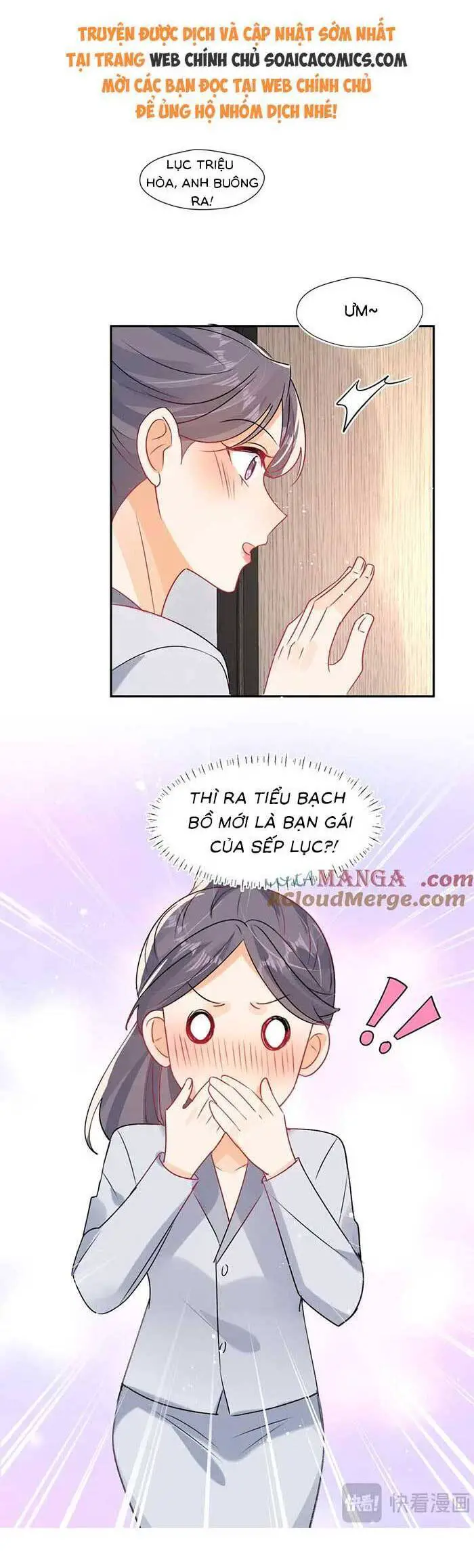 Cùng Lục Gia Yêu Đương Vụng Trộm Nettruyen ZZZ Chương 92 Page 11