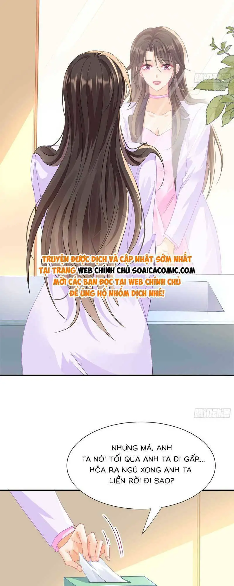 Cùng Lục Gia Yêu Đương Vụng Trộm Nettruyen ZZZ Chương 4 Page 6
