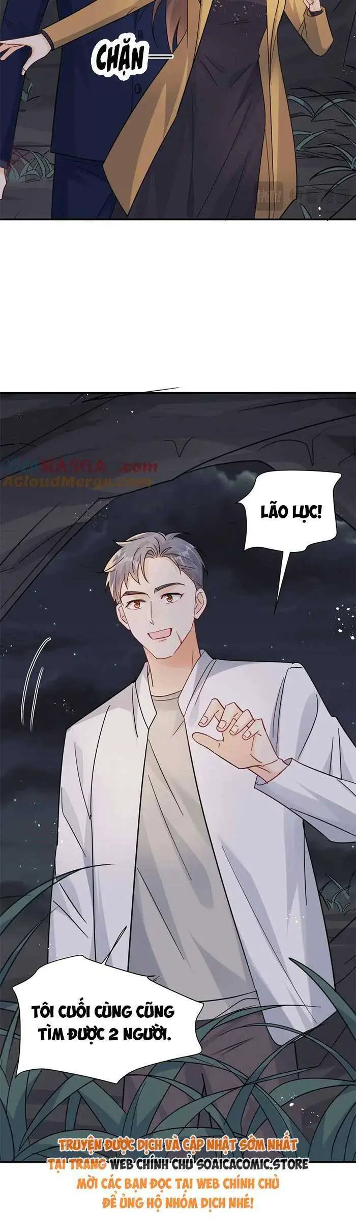 Cùng Lục Gia Yêu Đương Vụng Trộm Nettruyen ZZZ Chương 101 Page 12